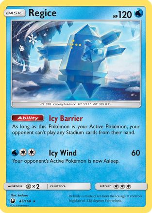 Regice 45/168 - Celestial Storm Reverse Holofoil