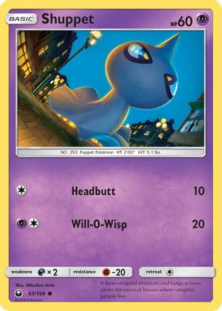 Shuppet 63/168 - Celestial Storm Reverse Holofoil