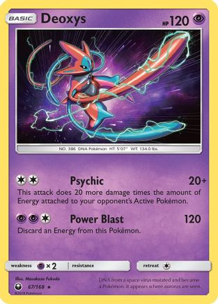 Deoxys (67/168) - SM  Celestial Storm Holofoil - Holo Rare