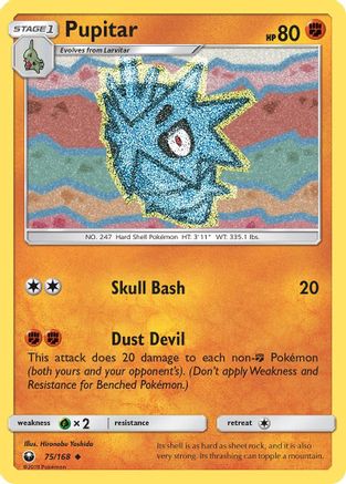 Pupitar (75/168) - SM  Celestial Storm  - Uncommon