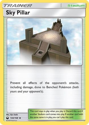 Sky Pillar 144/168 - Celestial Storm Reverse Holofoil