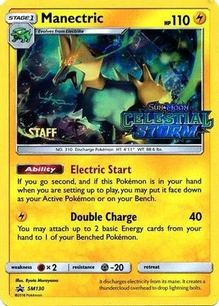 Manectric (Prerelease) [Staff] (SM130) - SM Promos Holofoil - Promo