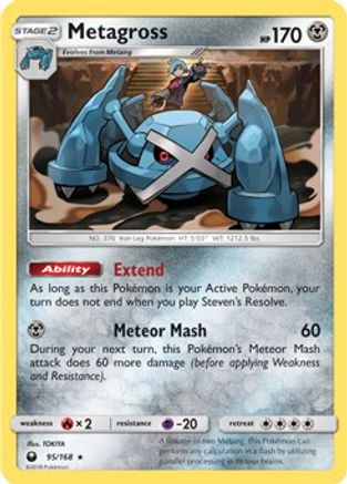 Metagross (Prerelease Kit Exclusive) (95/168) - Deck Exclusives  - Rare
