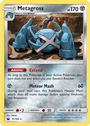 Metagross - 95/168 (Prerelease Kit Exclusive) 95 - Deck Exclusives