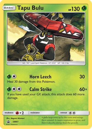 Tapu Bulu (SM61/248) - SM Promos Holofoil - Promo