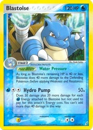 Blastoise 014/100 - Deck Exclusives Holofoil - Holo Rare