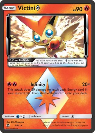 Victini ◇ 7/70 - Dragon Majesty Holofoil