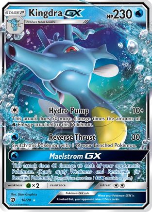 Kingdra GX (18/70) - Dragon Majesty Holofoil - Ultra Rare