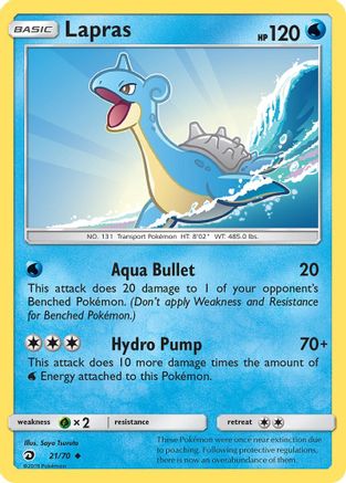 Lapras (21/70) - Dragon Majesty Reverse Holofoil - Uncommon