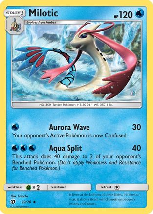 Milotic (29/70) - Dragon Majesty  - Uncommon