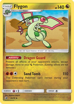 Flygon 39/70 - Dragon Majesty Reverse Holofoil