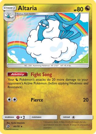 Altaria (40/70) - Dragon Majesty Holofoil - Holo Rare