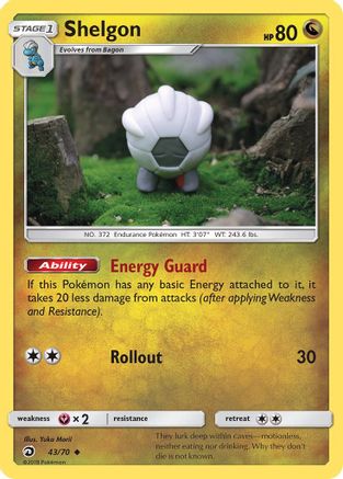 Shelgon 43/70 - Dragon Majesty