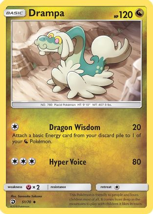 Drampa 051/70 - Dragon Majesty Reverse Holofoil - Uncommon