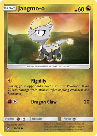 Jangmo-o 52/70 - Dragon Majesty Reverse Holofoil