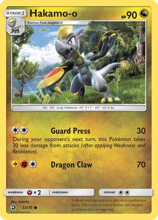 Hakamo-o (53/70) - Dragon Majesty  - Common