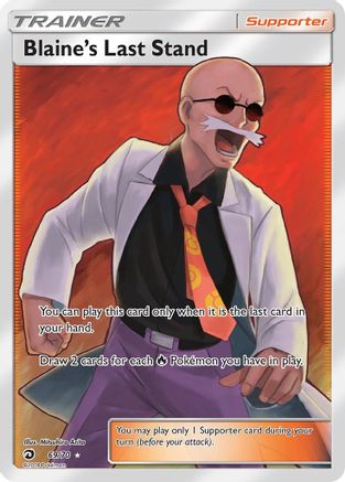 Blaine's Last Stand (Full Art) (69/70) - Dragon Majesty Holofoil - Ultra Rare