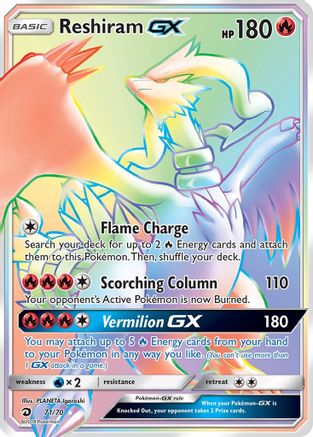 Reshiram-GX 71/70 - Dragon Majesty Holofoil