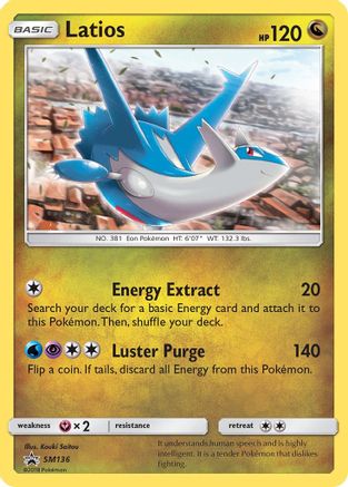 Latios (SM136/248) - SM Promos Holofoil - Promo