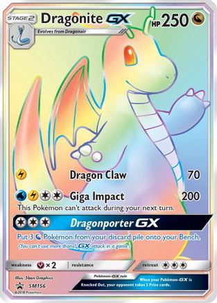 Dragonite GX SM156 - SM Promos Holofoil - Promo
