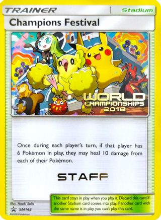Champions Festival (World Championships 2018) [Staff] (SM148) - SM Promos  - Promo