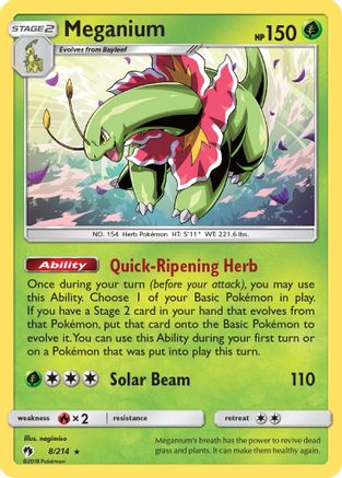 Meganium (8/214) - SM  Lost Thunder Holofoil - Holo Rare