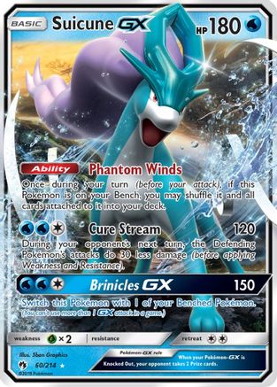 Suicune-GX 60/214 - Lost Thunder Holofoil