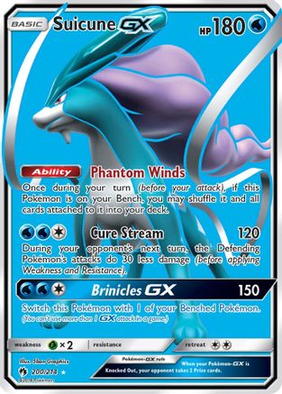 Suicune-GX 200/214 - Lost Thunder Holofoil