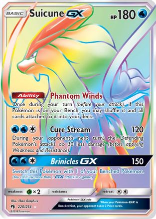 Suicune-GX 220/214 - Lost Thunder Holofoil