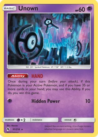Unown (91/214) - SM  Lost Thunder Reverse Holofoil - Rare