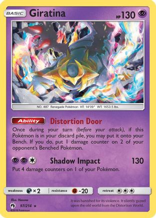 Giratina 97/214 - Lost Thunder Holofoil