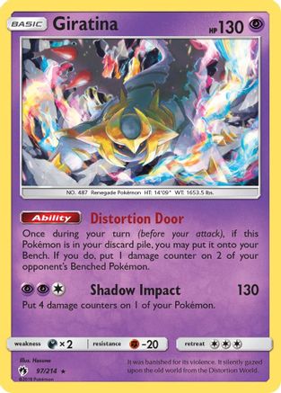 Giratina (97/214) - SM  Lost Thunder Reverse Holofoil - Holo Rare