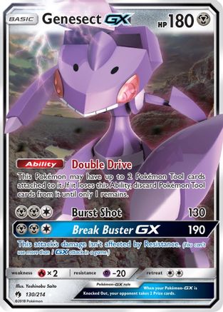 Genesect GX (130/214) - SM  Lost Thunder Holofoil - Ultra Rare