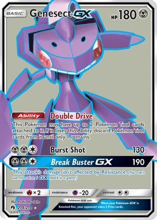 Genesect GX (Full Art) (204/214) - SM  Lost Thunder Holofoil - Ultra Rare