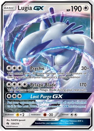 Lugia GX (159/214) - SM  Lost Thunder Holofoil - Ultra Rare