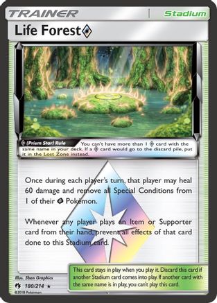 Life Forest ◇ 180/214 - Lost Thunder Holofoil