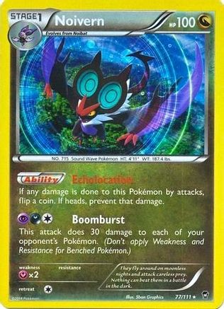 Noivern 077/111 - Blister Exclusives Holofoil - Promo