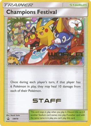 Champions Festival (World Championships 2017) [Staff] (SM78) - SM Promos  - Promo