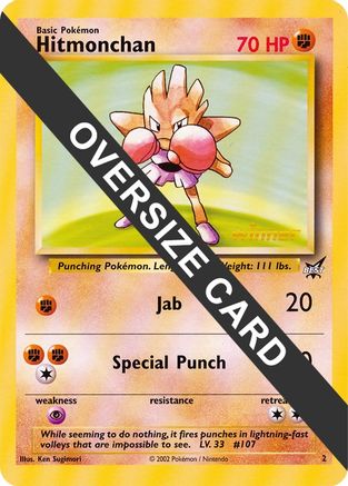 Hitmonchan - 2 (Best of Game 2 Promo) 2 - Jumbo Cards