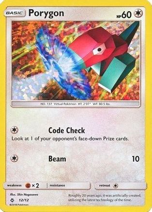 Porygon 12/12 - McDonalds Collection 2018 Holofoil