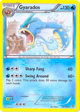 Gyarados 024/124 - Blister Exclusives Holofoil - Promo