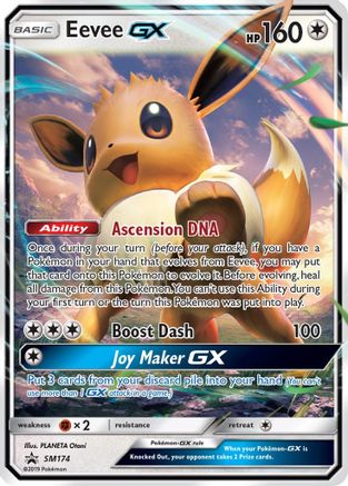 Eevee GX SM174 - SM Promos Holofoil - Promo