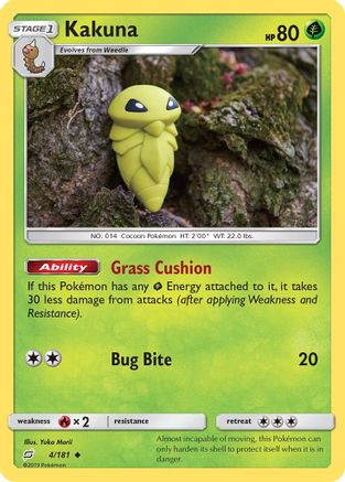 Kakuna (4/181) - SM  Team Up Reverse Holofoil - Uncommon