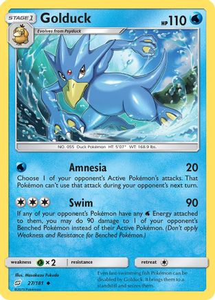 Golduck 027 - SM  Team Up Reverse Holofoil - Uncommon