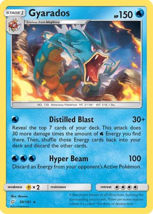 Gyarados (30/181) - SM  Team Up Holofoil - Holo Rare