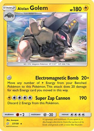 Alolan Golem (37/181) - SM  Team Up  - Rare