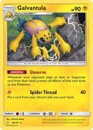 Galvantula (48/181) - SM  Team Up  - Rare