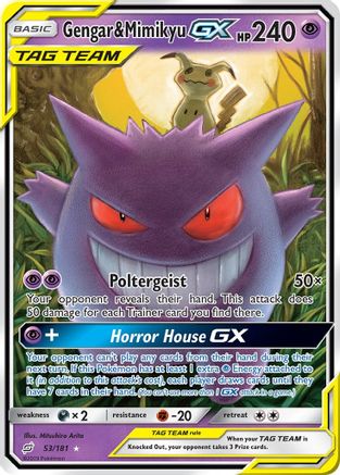 Gengar & Mimikyu GX (53/181) - SM  Team Up Holofoil - Ultra Rare