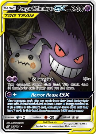 Gengar & Mimikyu GX (Alternate Full Art) (165/181) - SM  Team Up Holofoil - Ultra Rare