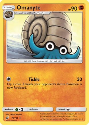 Omanyte (75/181) - SM  Team Up  - Uncommon